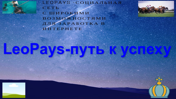 Resolving the issue with synchronization in old version